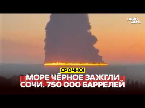 🔴 BREAKING Trump doesn’t know who runs Iran #новости #одиндень