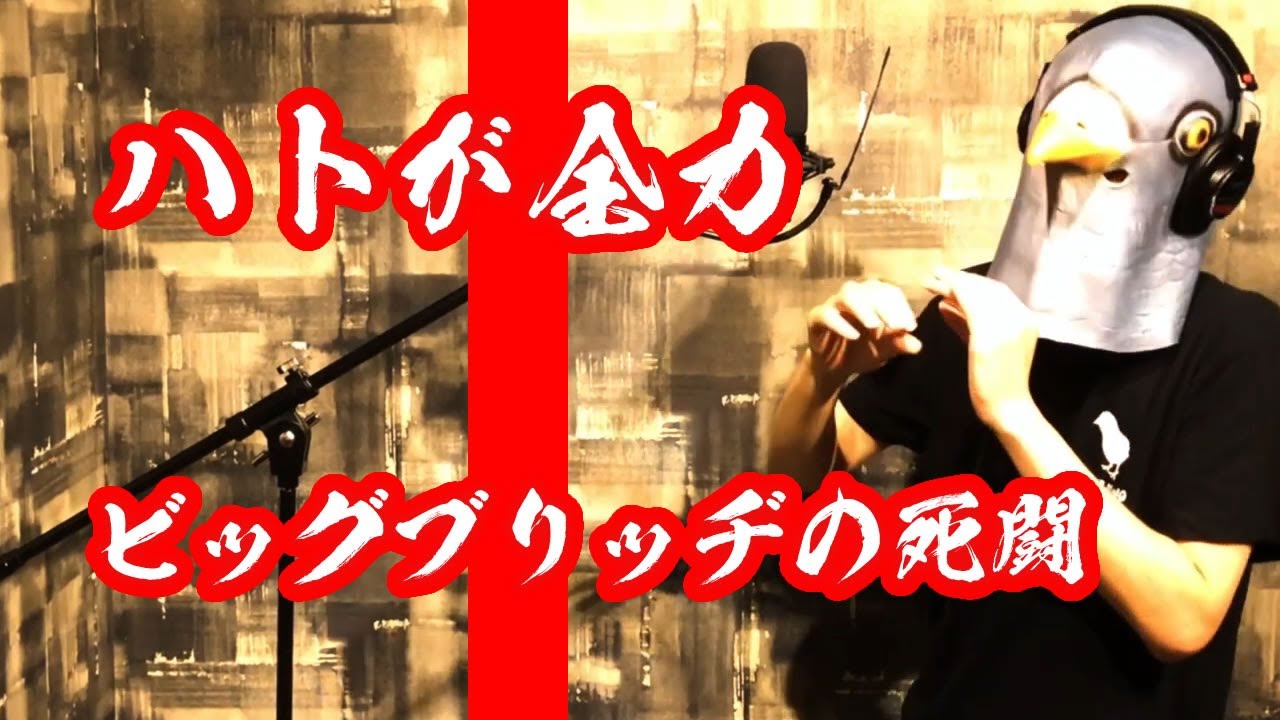 叫ぶ 面白い鳥のおもちゃ Shouting Chicken Youtube