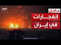 ترمب إيران تصرح بأشياء وعكسها والجيش الإسرائيلي جاهزون للتحرك
