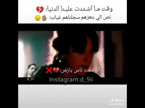 كل عمري عايش وحداني