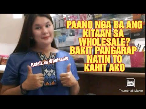 Video: Magkano ang kinikita ng mga tagapamahala ng retail store kada oras?