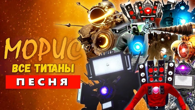 Мен скайпта сиськамды көрсетемін Мен скайпта сиськамды көрсетемін