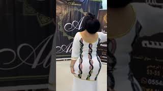 اجمل سعودية ترقص هز نار 😨