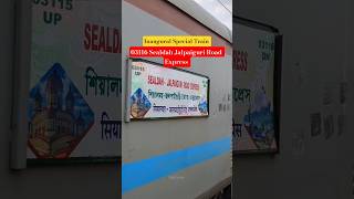 03116 Inaugural SPL Train Jalpaiguri Road to Sealdah Hamsafar Express, Jalpaiguri Road Station #rail