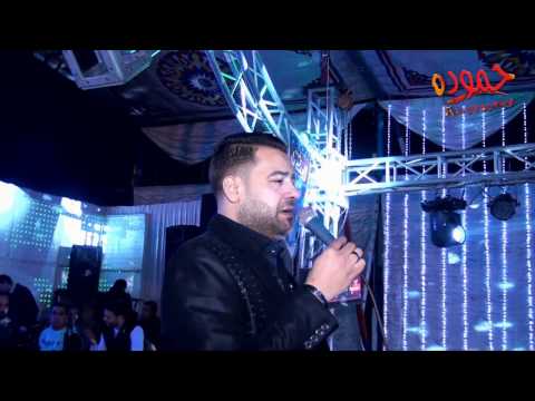 حسن عبد الوهاب والغمراوى ـ فرحه كفركلاالباب ـ شركه حموده