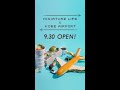 ミニチュアライフ 神戸エアポート 9月30日オープン！