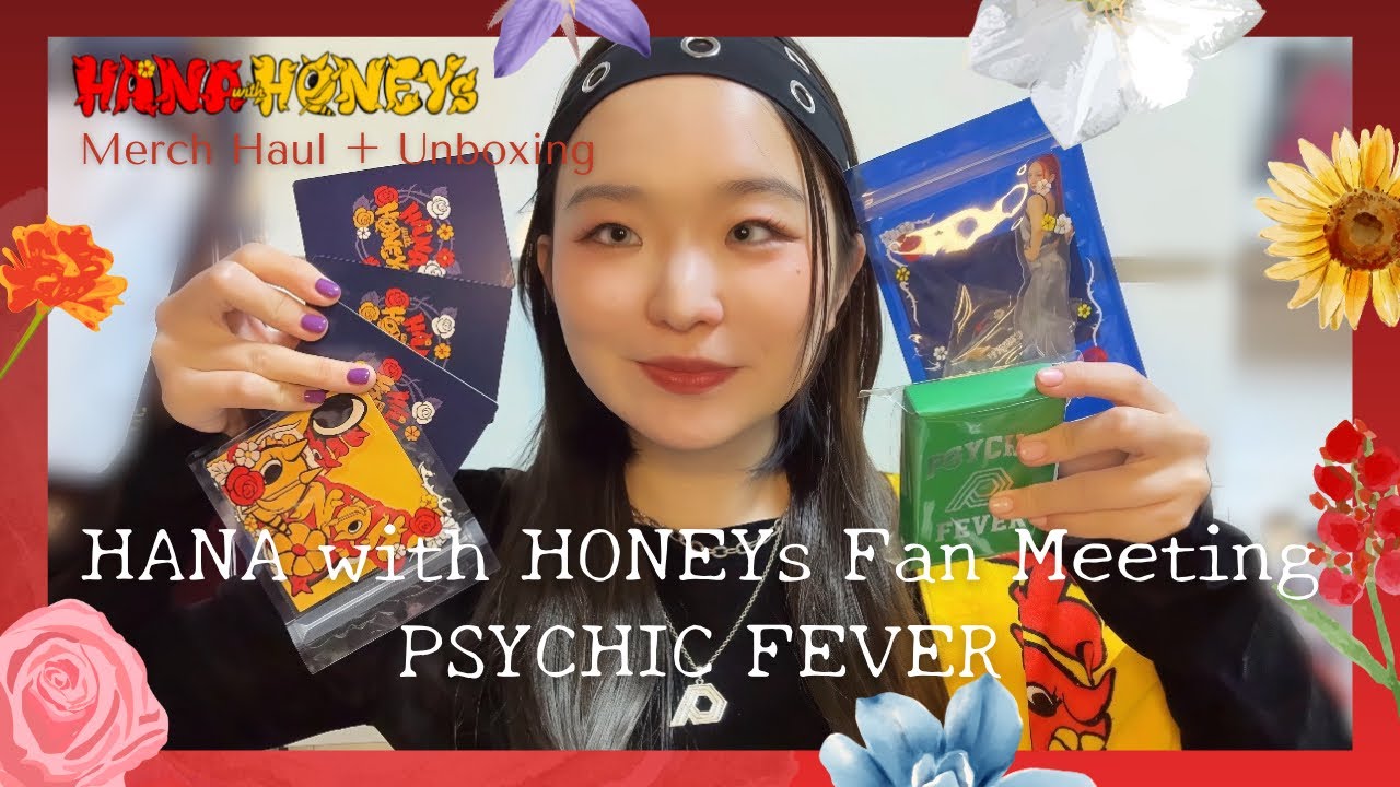 【新品未開封】HANA ミラー　ファンミーティング　公式グッズ HANAファンミーティングの新グッズ！ | TikTok