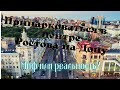 Реально ли припарковаться в центре Ростова-на-Дону. Проверяем)