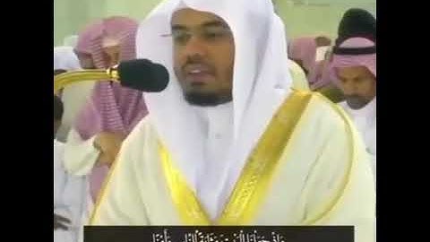 "أن طهرا بيتي للطائفين"تلاوة مؤثرة في أول فجرية خلف مقام إبراهيم بعد افتتاح المطاف د.ياسر الدوسري