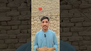 Eid Mubarak ❤