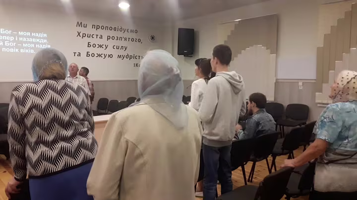 Християнська пісня Мій Бог моя надія