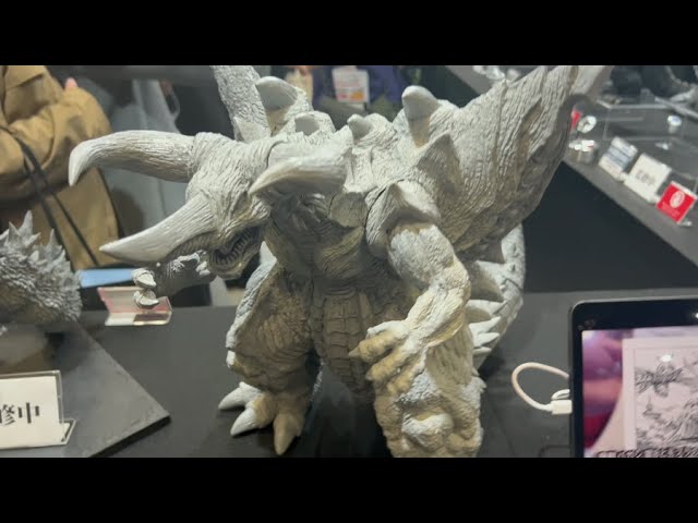 X-plus - Bagan - Toho 30cm Series (Gojiban) エックスプラス