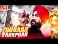 ZORDAAR RANK PUSH  BGMI LIVE  GTXPREET PUBG LIVE