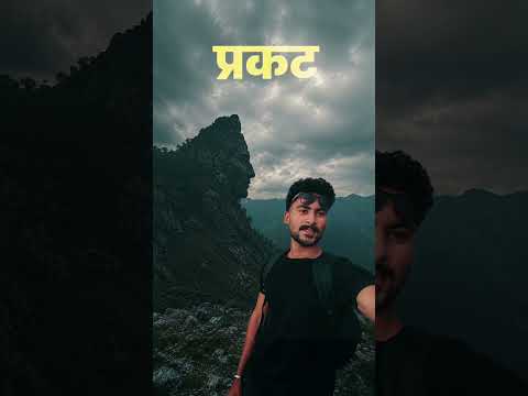 ek taraf bharam ek taraf karam # #editingvideo #viralshorts