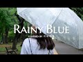 徳永英明 レイニーブルー Covered by 川目晴香