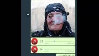 نهفات شوايا ناشر صورة العاجوز علئ الفسفيس 😂😂😂