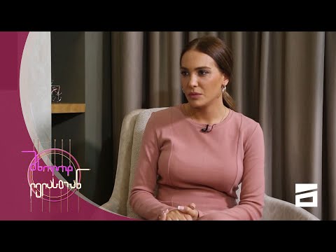 თმით თრევა, ჩოგნის ჩანთით ცემა | ნელი დოროყაშვილი ნიკოლოზ ბასილაშვილის ძალადობის დეტალებზე