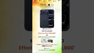 Best iPhone Offers Republic Day Sale 2026! #applestore #republicdaysale