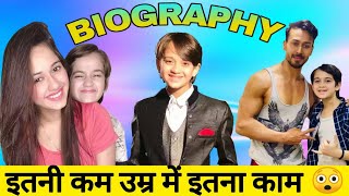 Ayaan Zubair Rahmani Biography Films Serial