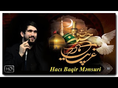 Baqir Mensuri salam olsun sehidane (sehidler ucun)