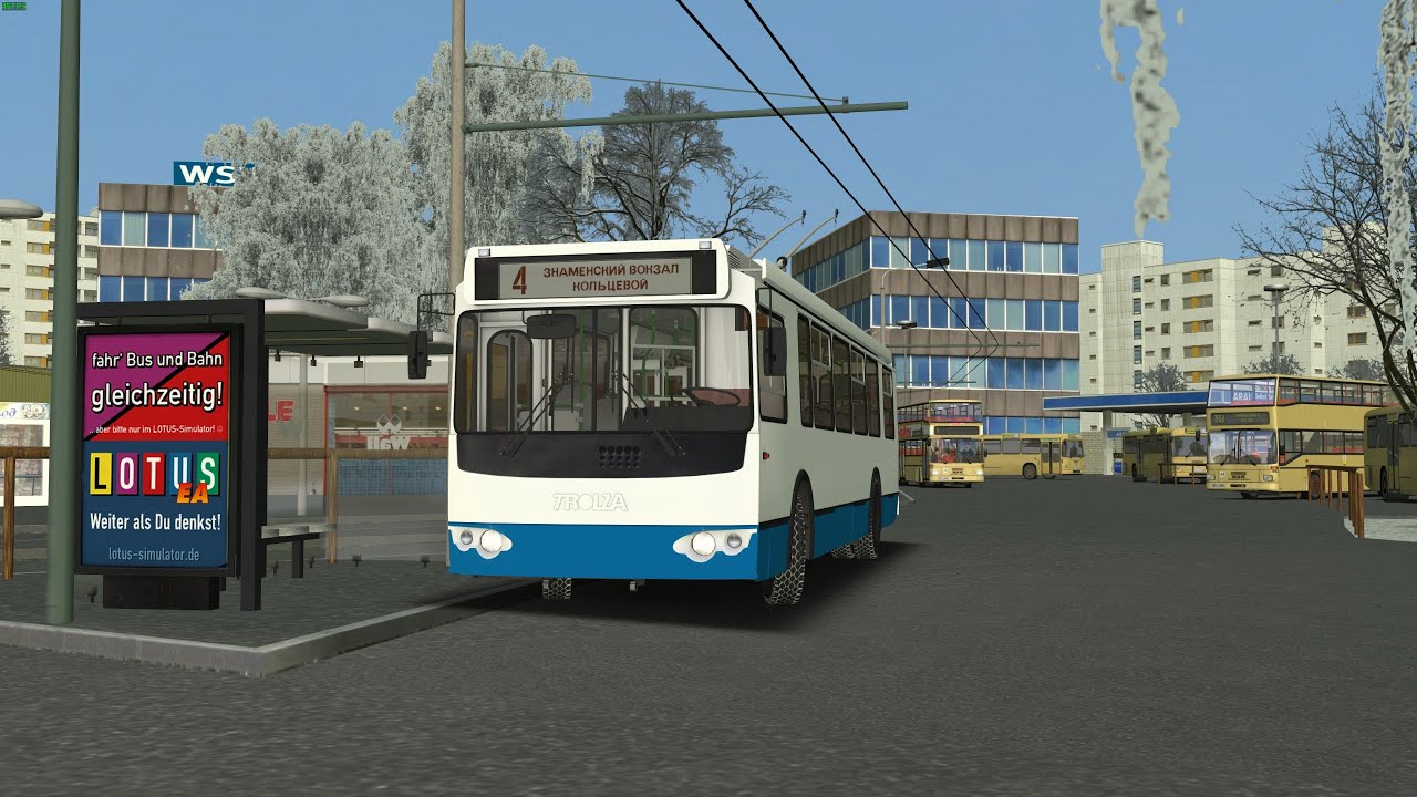 Карта могэс для омси 2