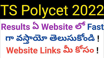ts polycet 2022 results checking website links in telugu