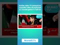 The Iranian state TV announces a truce with the United States and Israel