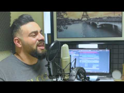 اهنگ آتاجان باصدای محمدفرشبافی آتاجان محمدفرشبافی ویولن ویولن ایرانی ویولون آهنگ جدید 