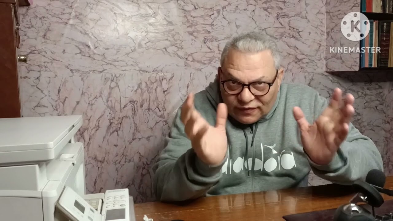 محوتسجيل الاحكام الجنائية