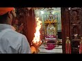 Today butati dham temple morning live aarti dharsan 180224 butati dham live aarti