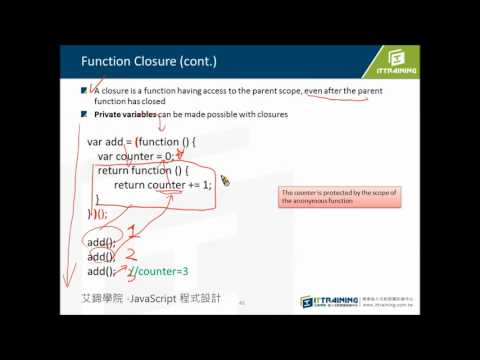 Web 前端程式設計 -- JavaScript程式設計-Function Closure 說明(節錄)