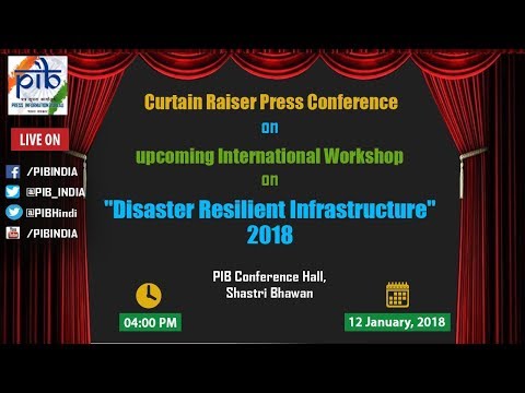 Curtain Raiser Conference On Upcoming International Workshop On