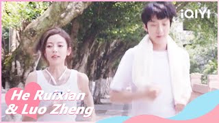 💓Bai Yan Point out Qiao Jing's True Feeling | Skip a Beat  | Skip a Beat EP05 | iQIYI Romance