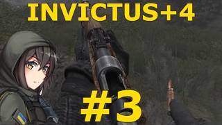 Stalker Anomaly Invictus+4 Part 3
