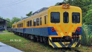 獨家紀錄 / 最後的DR2800 / 軌道檢查車 / 工檢001-002-003 / 宜蘭站特殊股道調車畫面 / 小犬颱風來襲 / 爛天出好料 / 特殊車輛