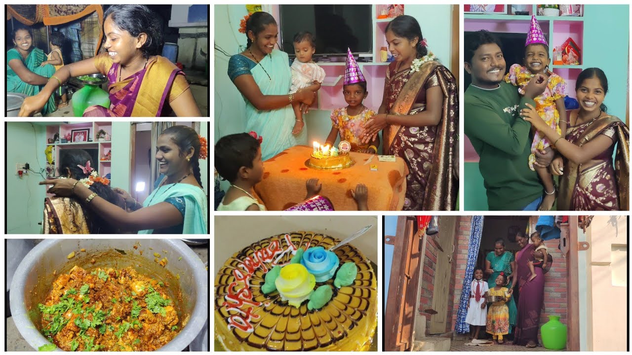 🎉😀మా ప్రిన్సీ birthday 🎉ఫ్యామిలీ అందరం enjoy చేసాము 🥰🥰చాలా హ్యాపీగా ఉంది ఫ్రెండ్స్ 🎉