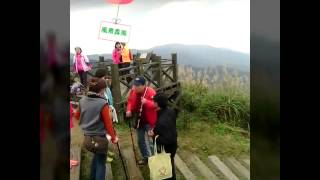 基隆姜子寮山