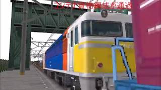 新VRM3★103系15編成並走その19見張本線跨線橋駅からの眺め