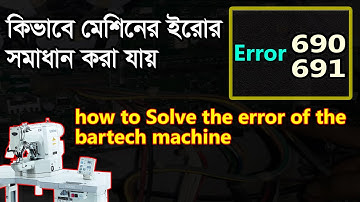 how to erro of the bartech machine,brother ke 430d ErrorList,ke 430f error690,ke 438f error691