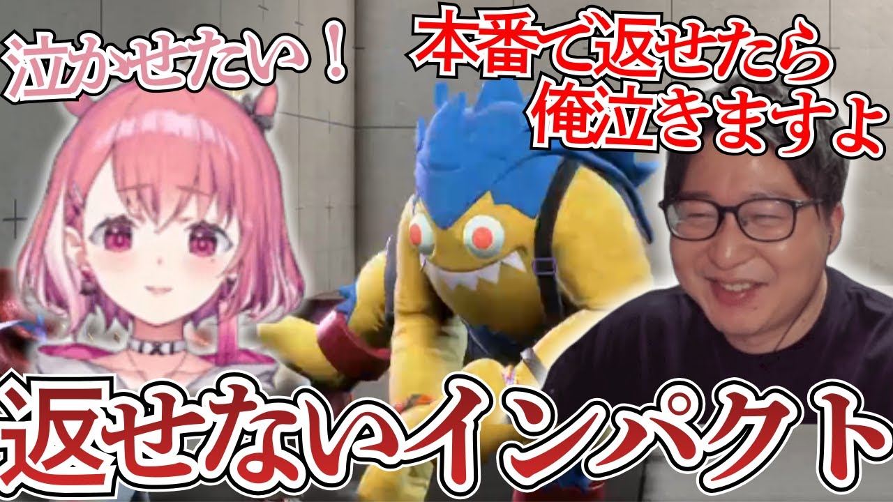 【スト6】あまりにもインパクトが返せない笹木咲に頭を抱えるたいじ【2025/12/18】