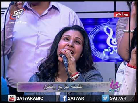 هانرنم لو تتوه المركبة المرنم هاني روماني