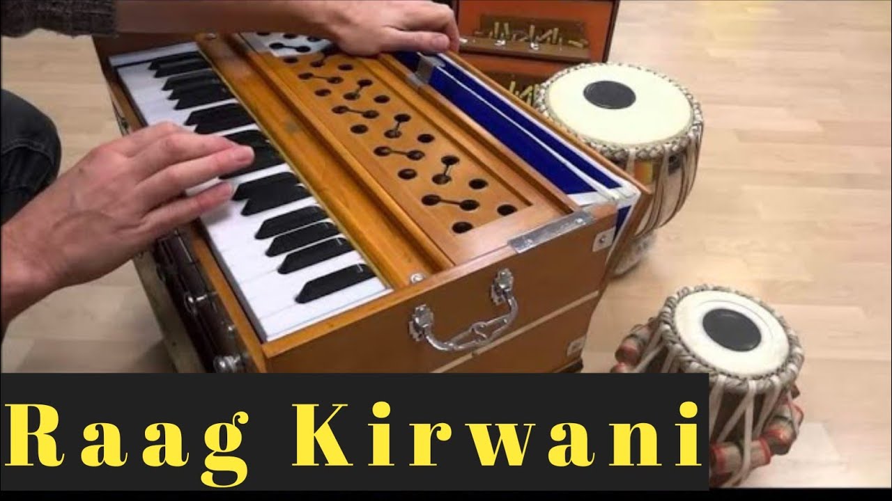 Raag Kirwani Learn On Harmonium | Notes Of Kirwani raag | raag kirwani kesy bajaye