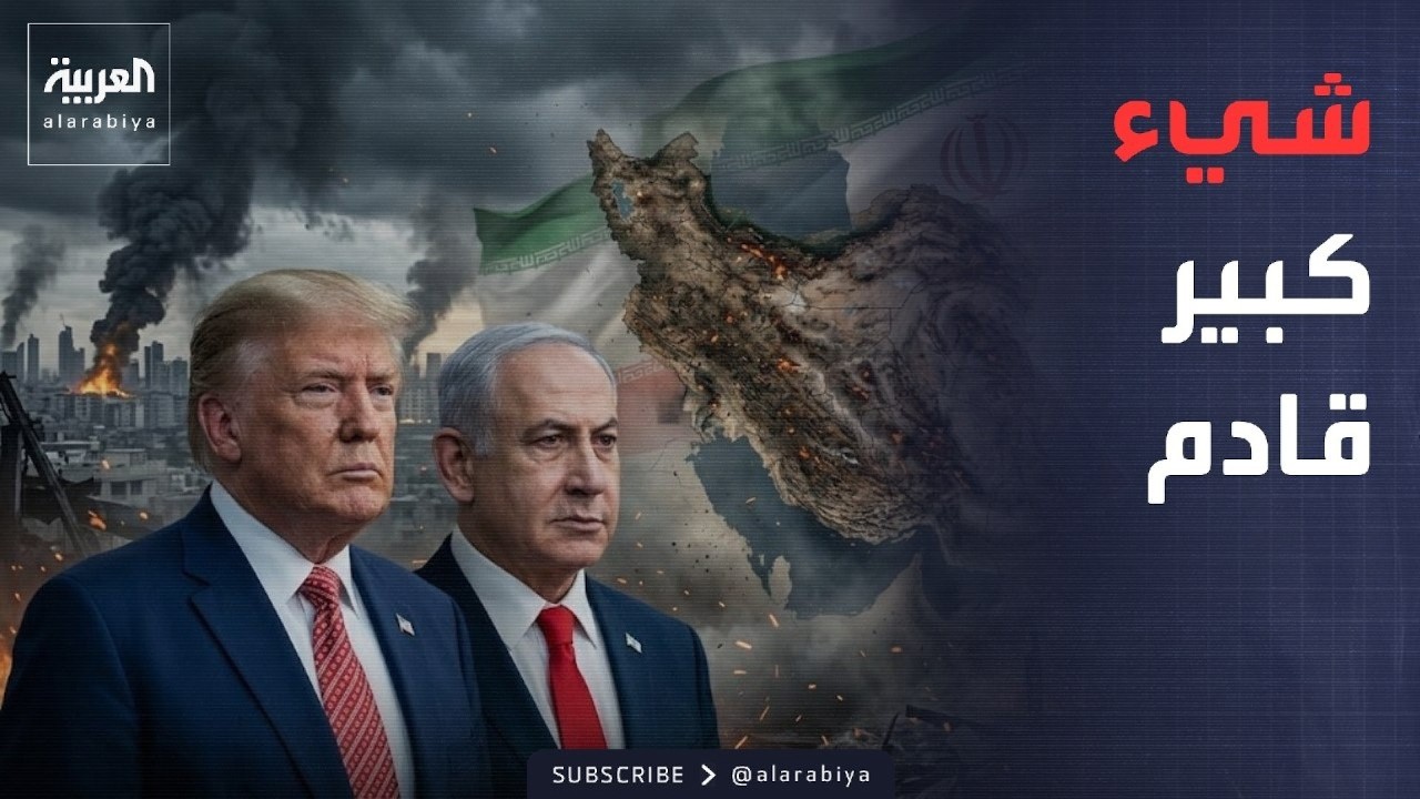 �������: ��� ���� ���� �� �����.. ���������: ���� ���� ��� ����
 - نشر قبل 15 دقيقة