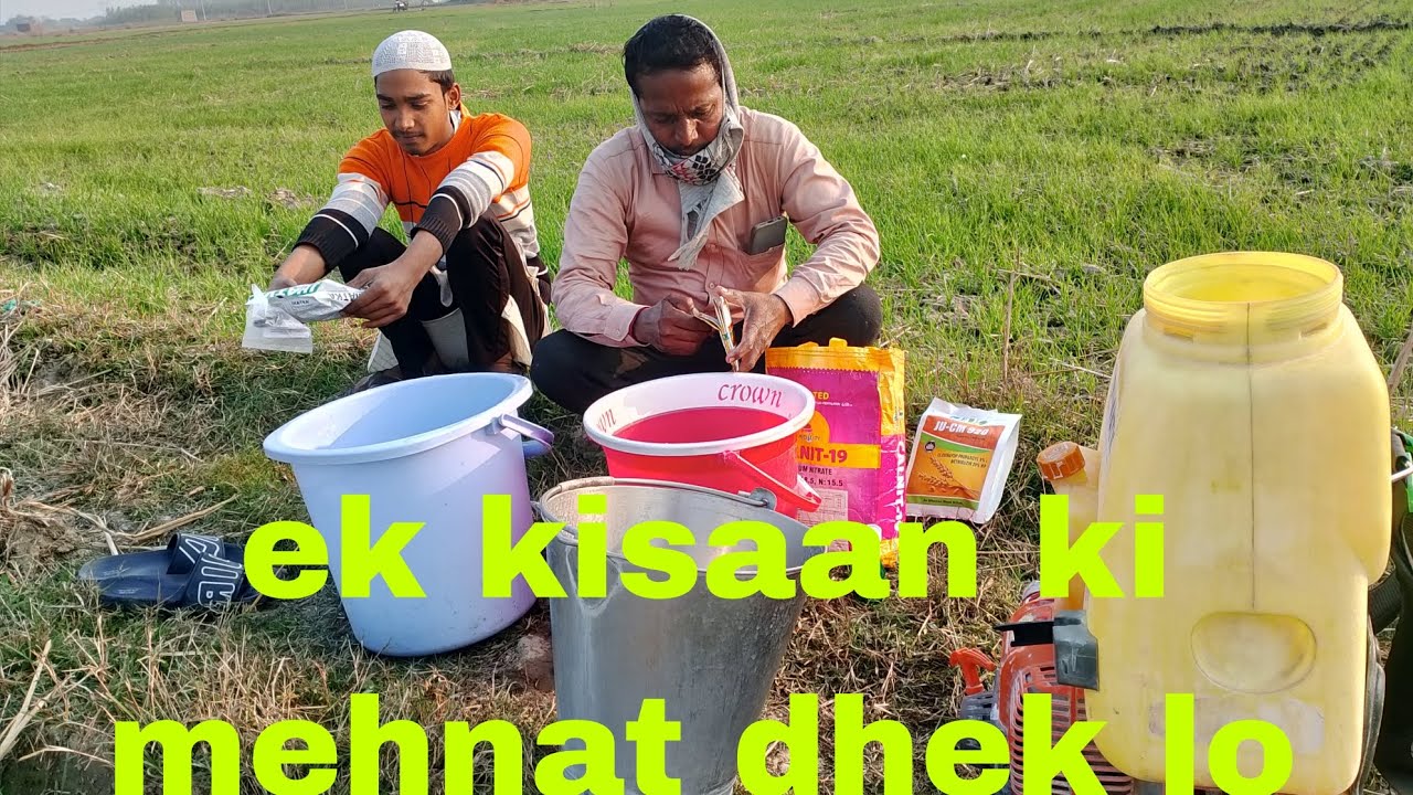 Bahut jada kaam  hugaya hai 