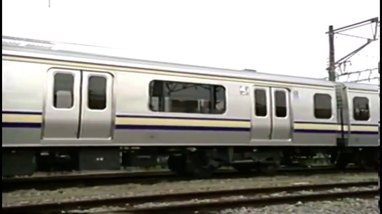The new E217 series train will be introduced on the Yokosuka-Sobu