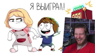 видео: Как я удачно сбежал из школы (Анимация) | РЕАКЦИЯ НА НАЙСА картинка: Как я удачно сбежал из школы (Анимация) | РЕАКЦИЯ НА НАЙСА