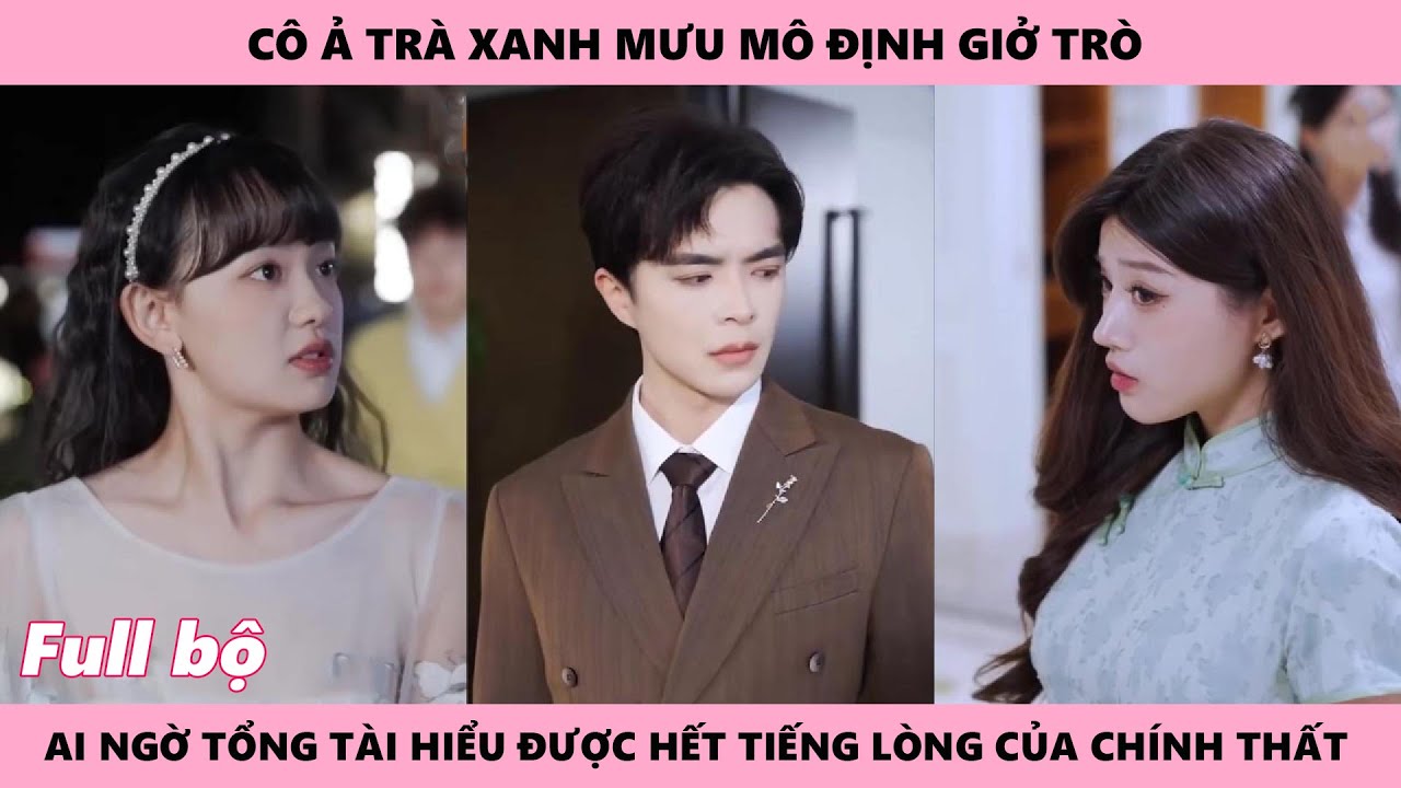 TIẾNG LÒNG CỦA EM - | Cô gái xuyên sách trở thành vợ tổng tài được cả nhà cưng chiều tôi