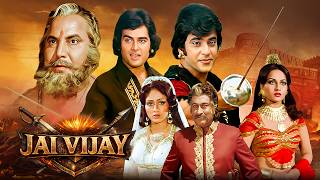 Jay Vijay (1977) Full Movie | Jeetendra, Reena Roy, Bindiya Goswami | 70s Classic Action Drama Film