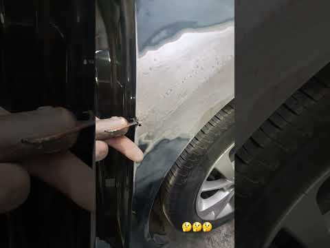 شد شفط شفة رفرف خلفي محمد صلاح