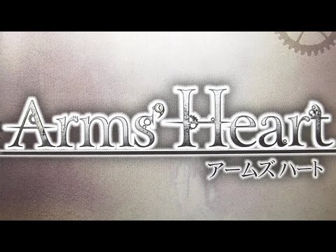 アームズハート / Arms' Heart // ゲーム紹介 // PlayStation Portable